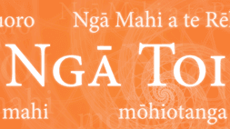 Wall banner: Ngā Toi | The Arts