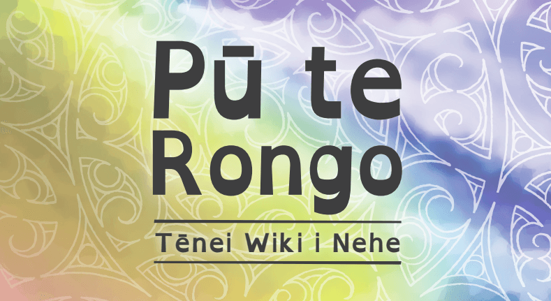 Pū te Rongo